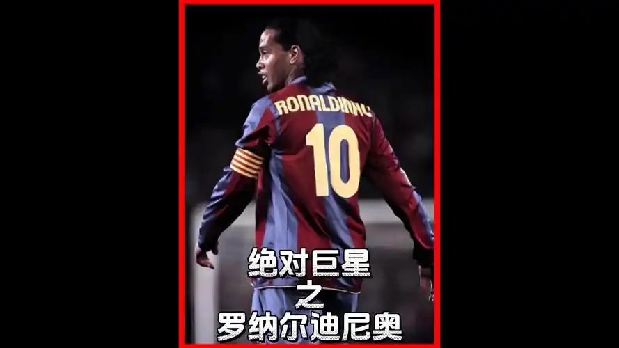 他在面臨對 他在面臨對