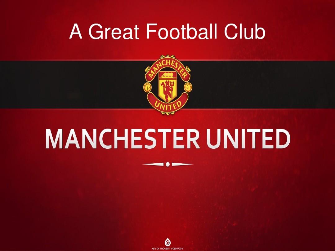 现长期成功 现长期成功